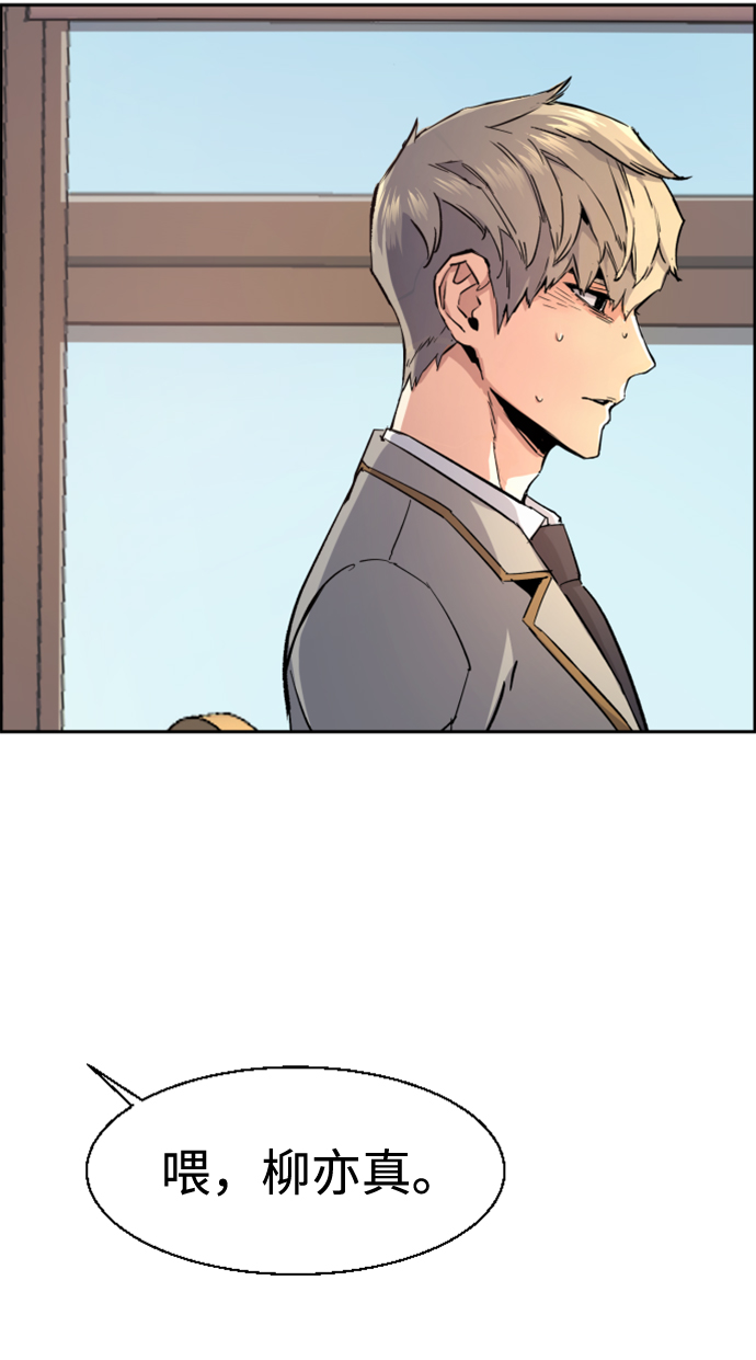 第106话27