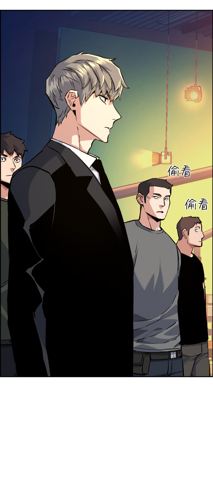 第59话13