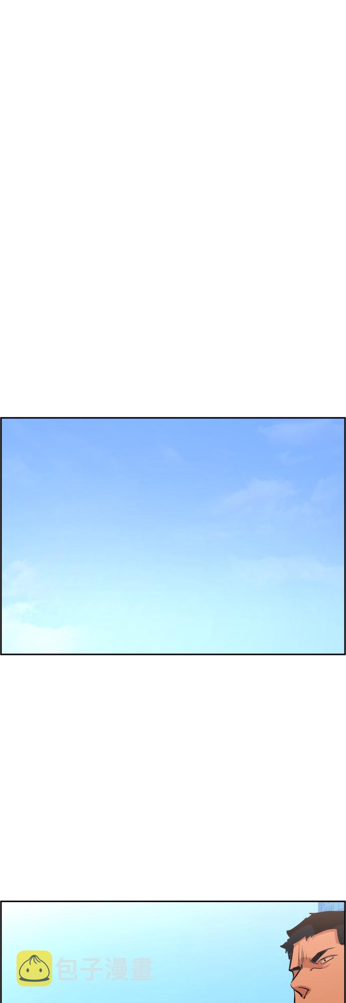 第87话68