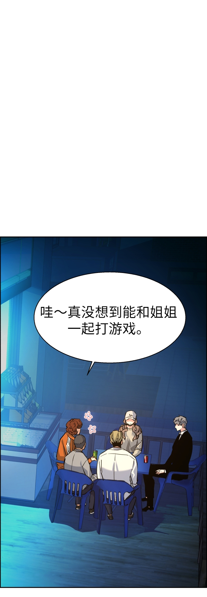 第60话1