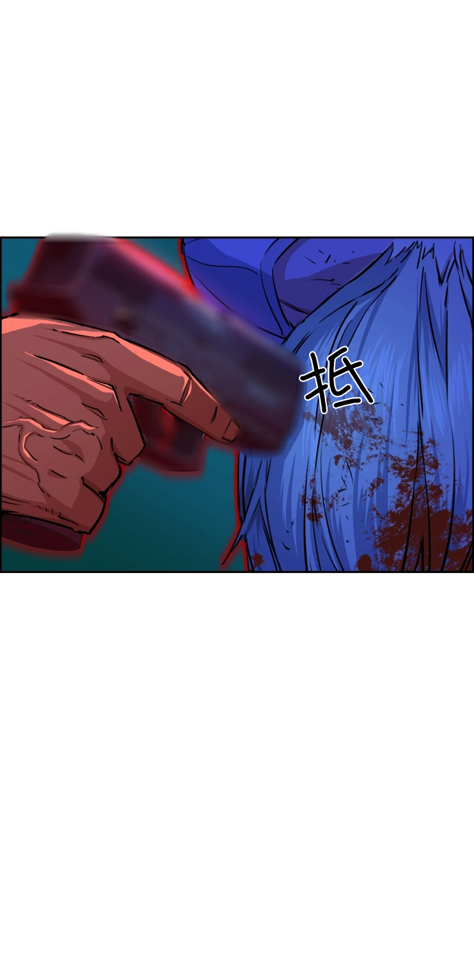 第65话24