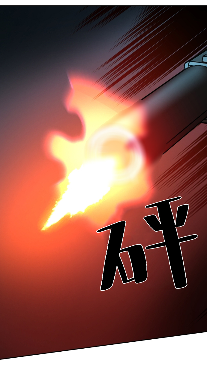 第56话31