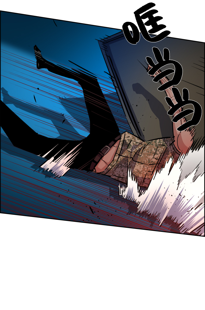 第66话17