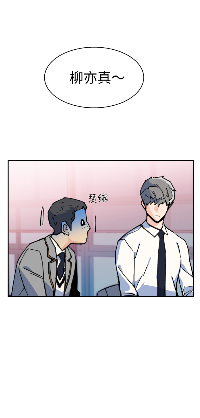 第11话14