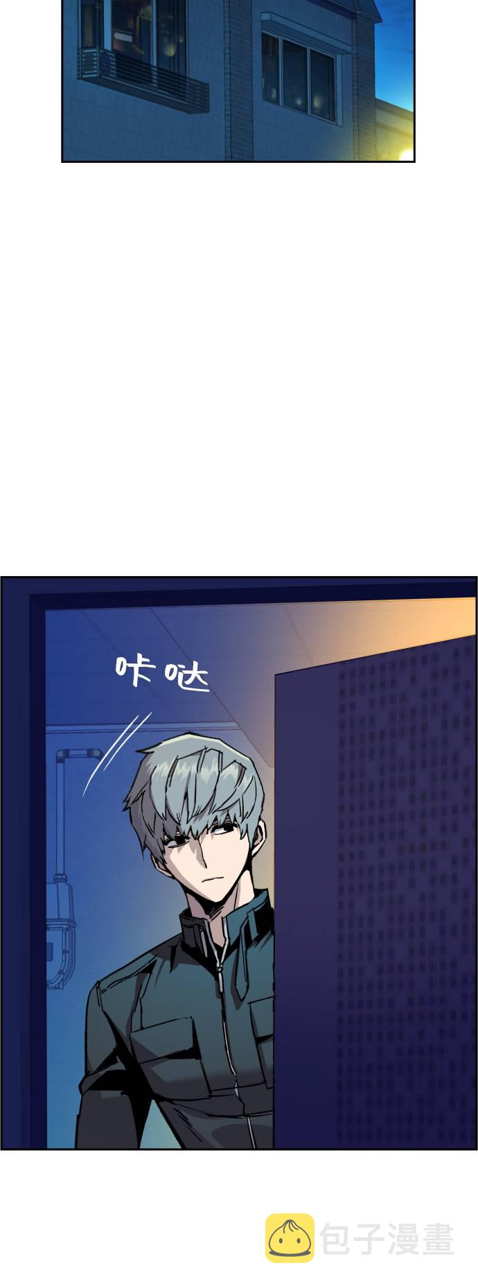 第42话57
