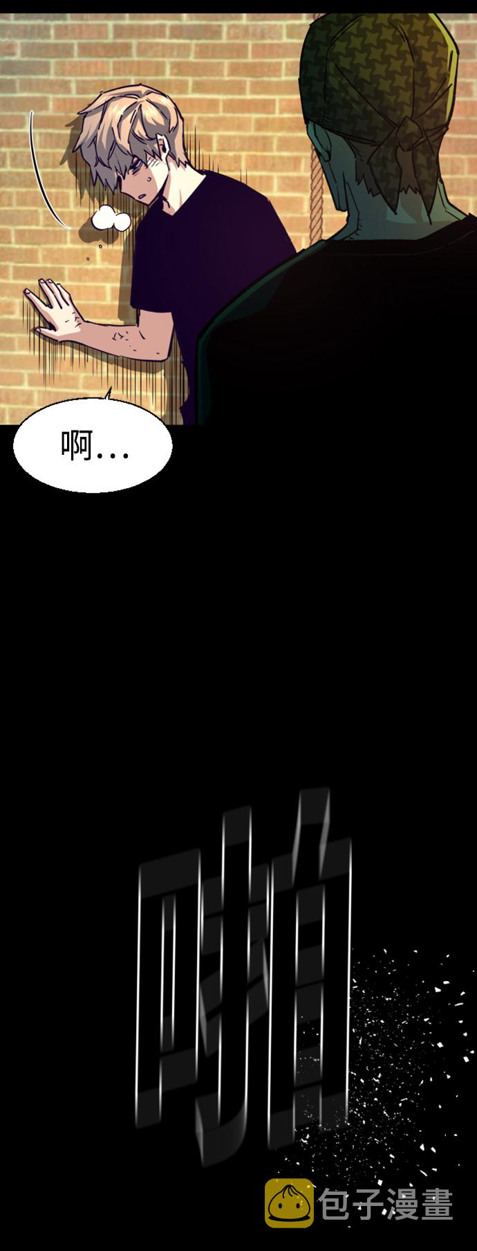 第106话5