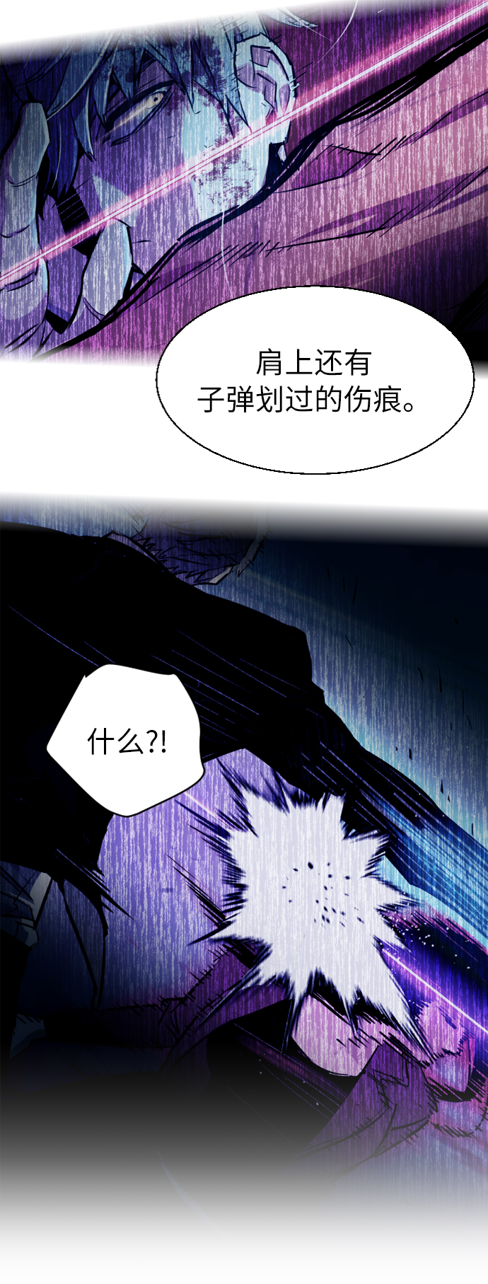 第50话28