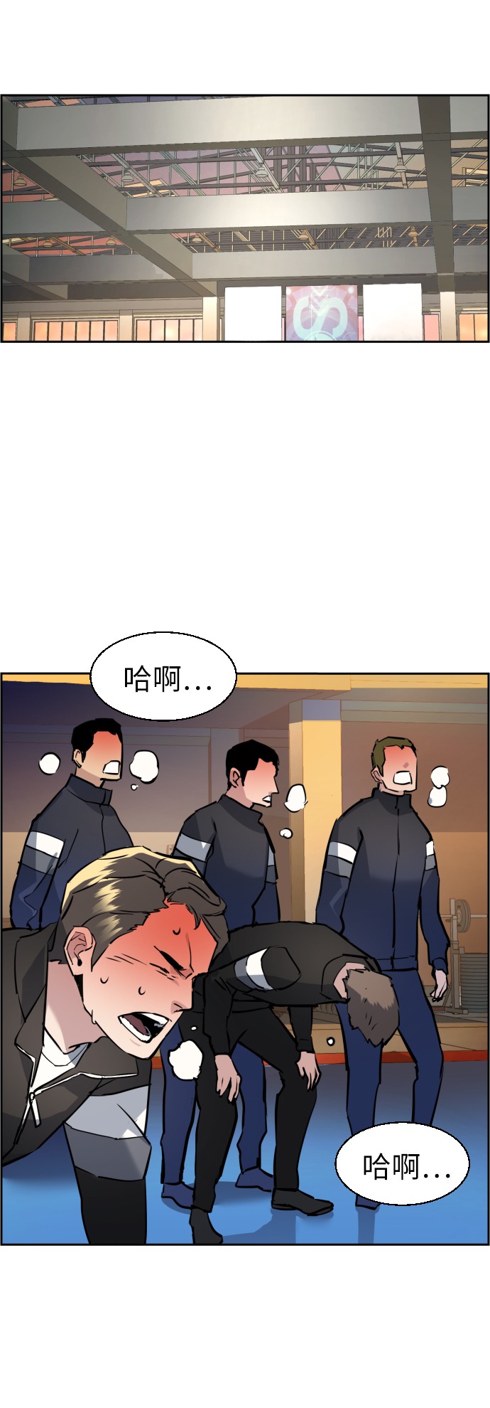 第25话32