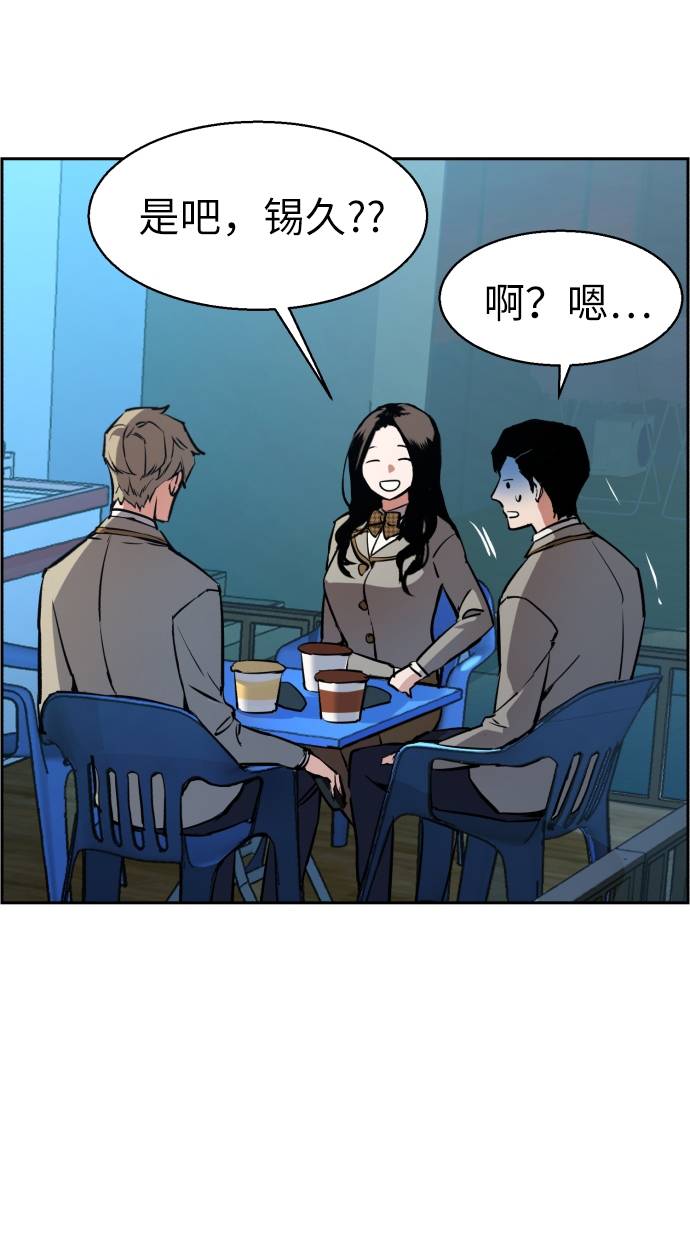 第29话35