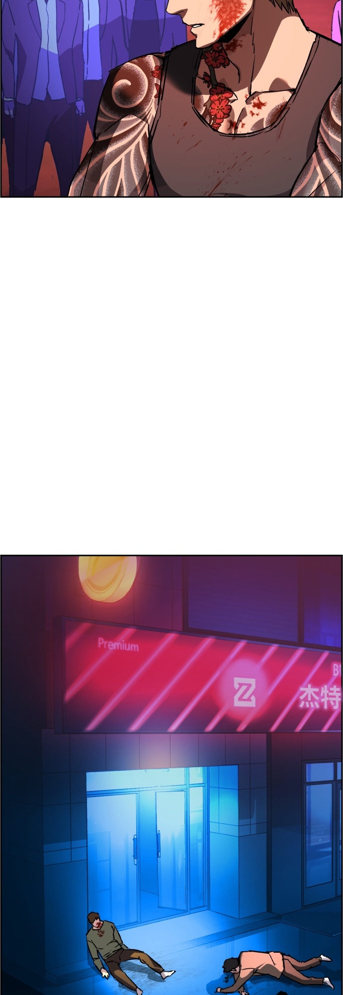 第36话72