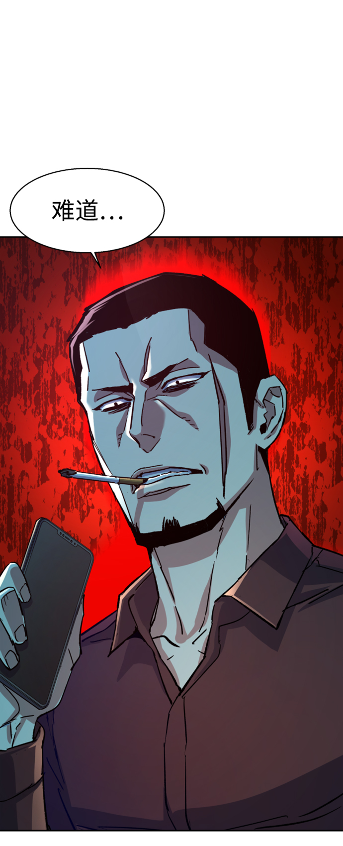 第107话87