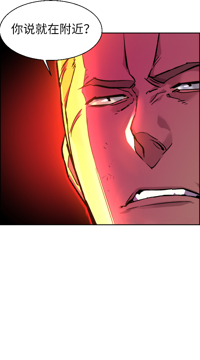 第43话62