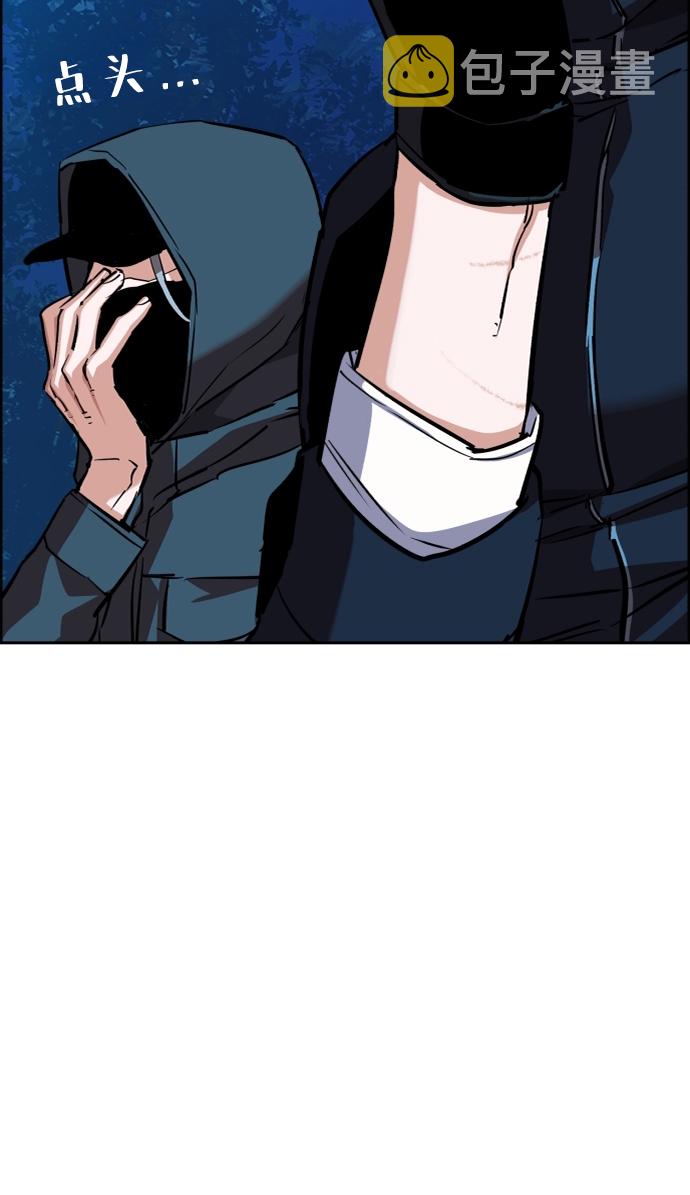 第65话53