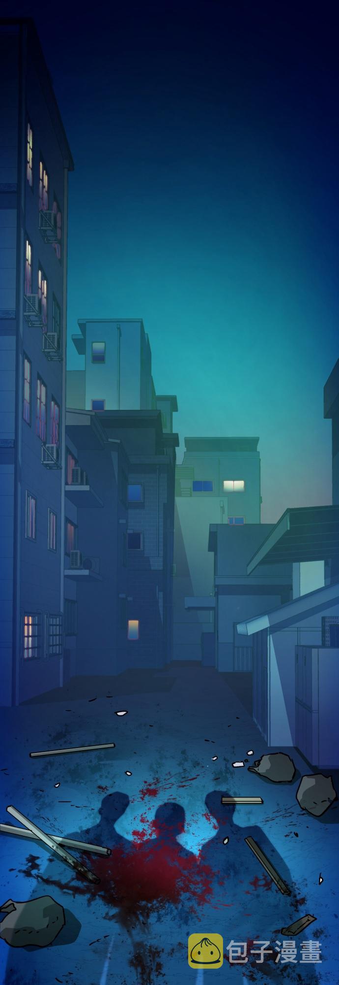 第36话1