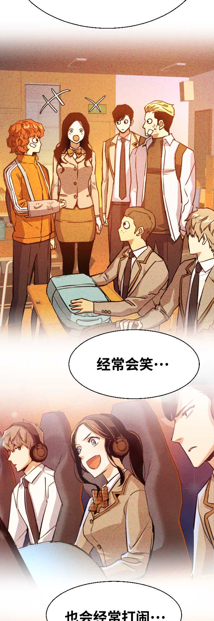 第89话51
