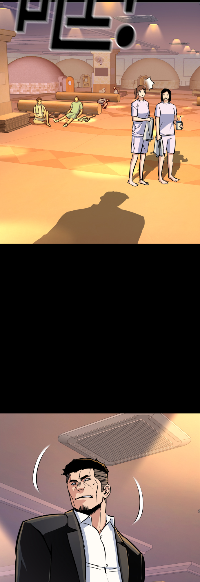 第83话22