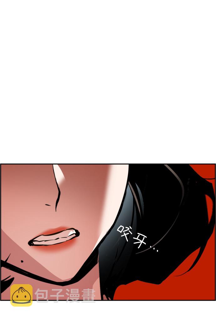 第24话99