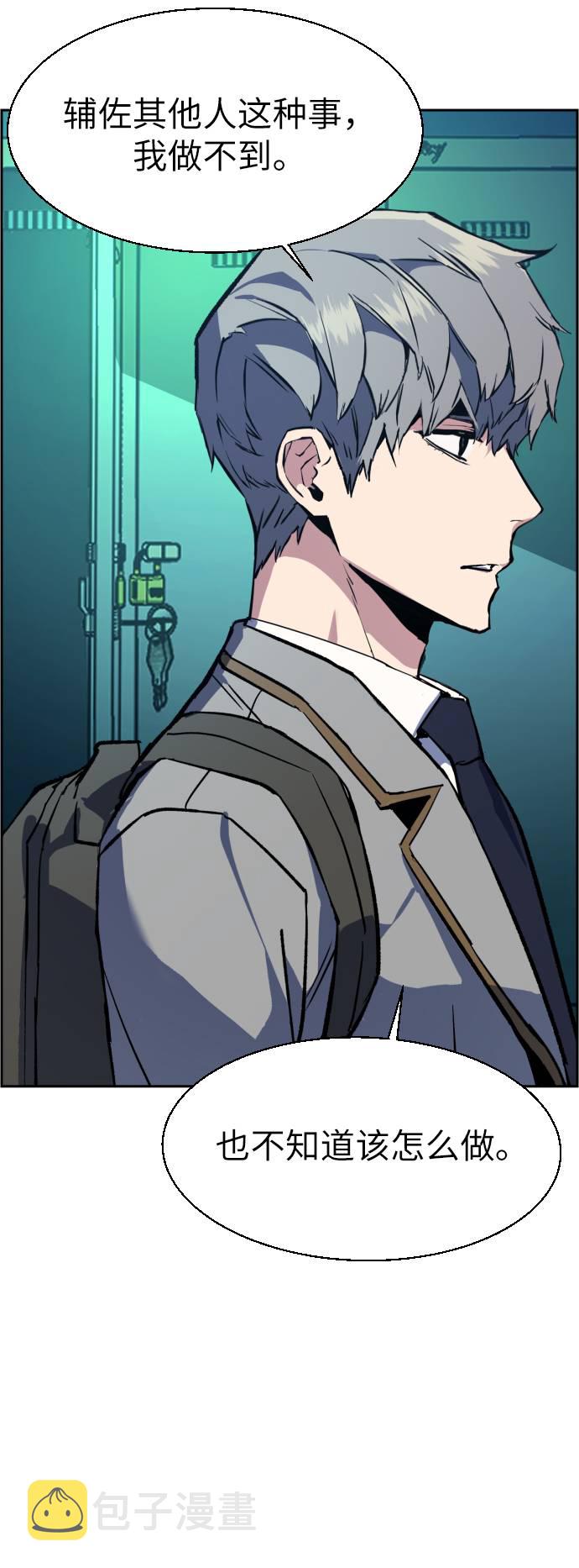第34话39