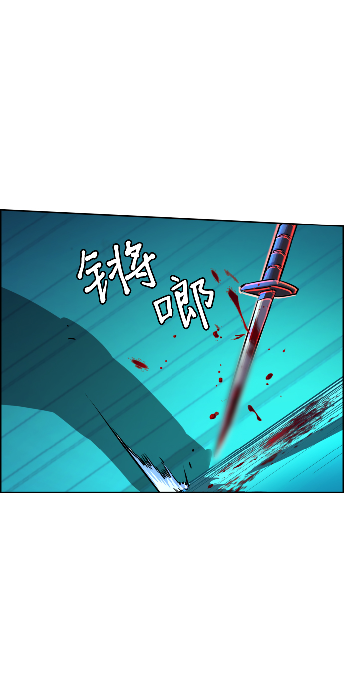 第82话7