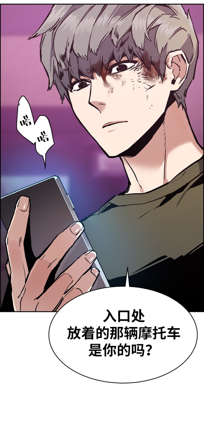 第15话25