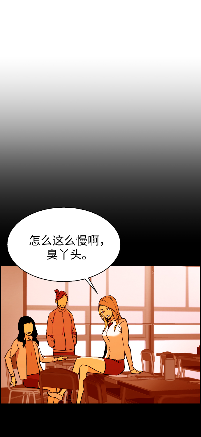 第5话7