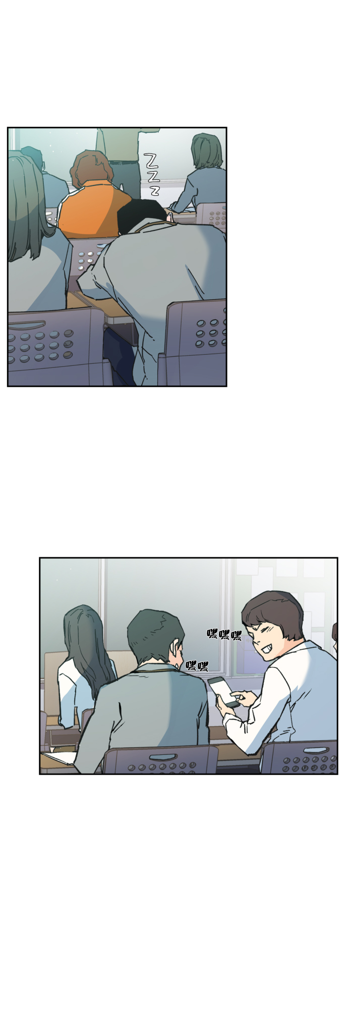 第1话69