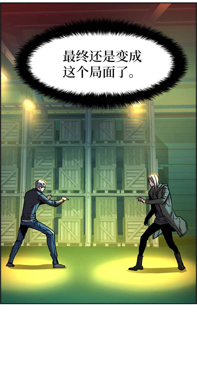 第41话40