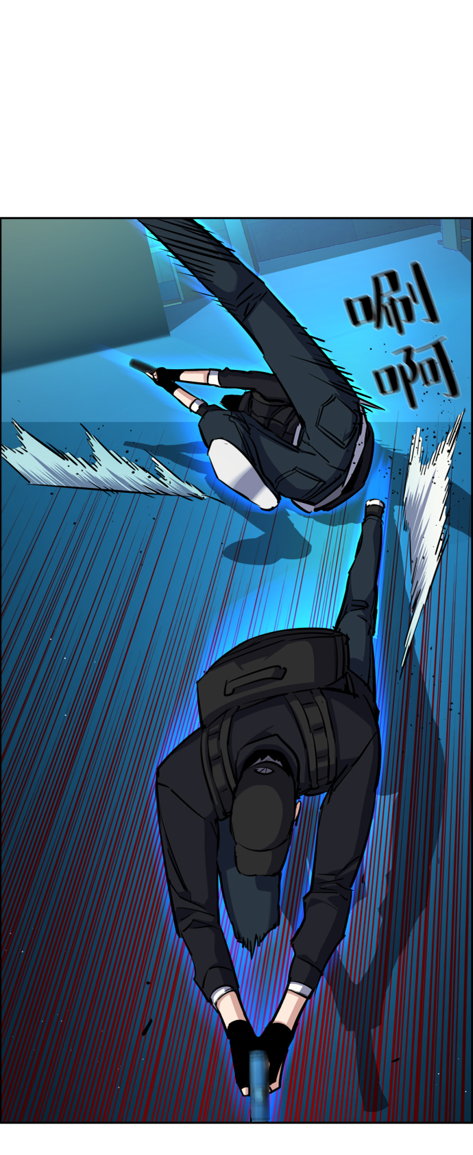 第66话24