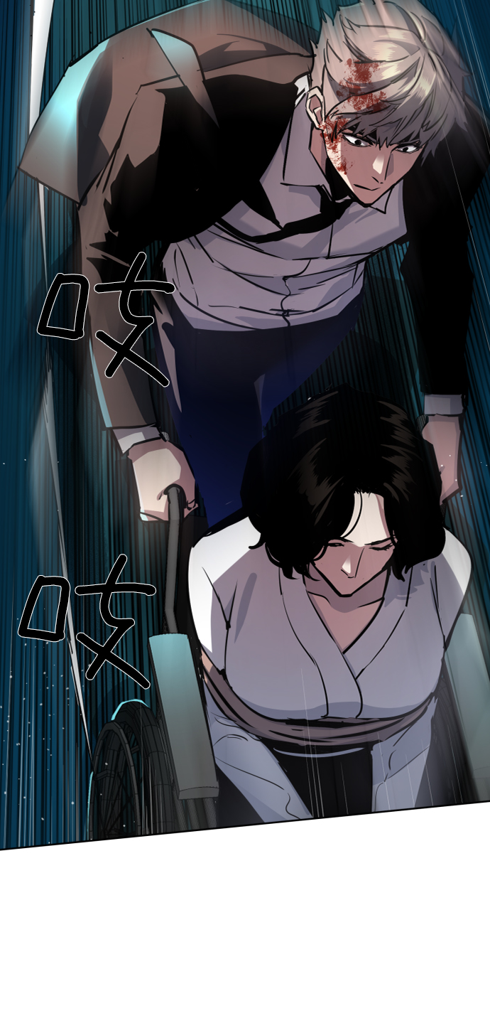 第47话77