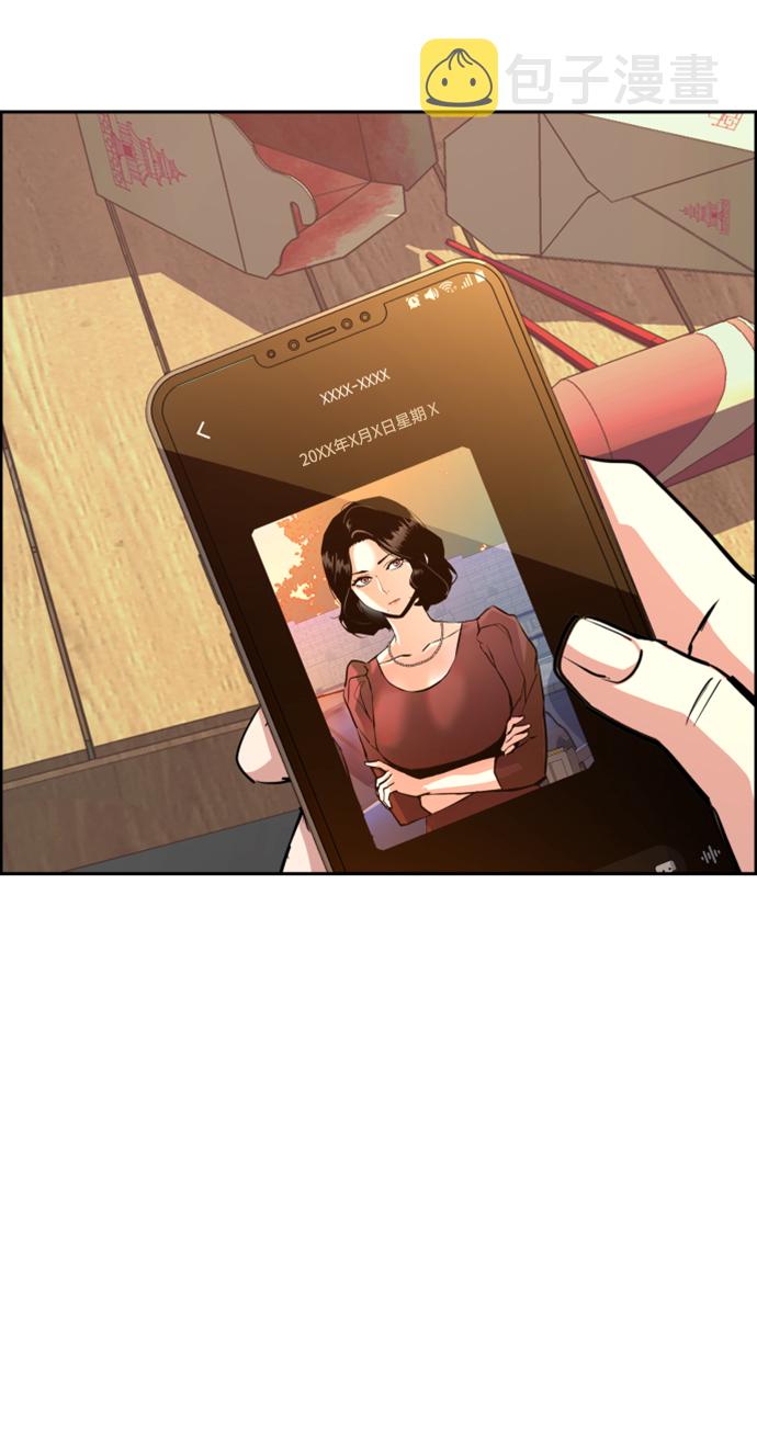 第100话56
