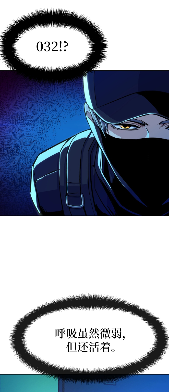 第65话58