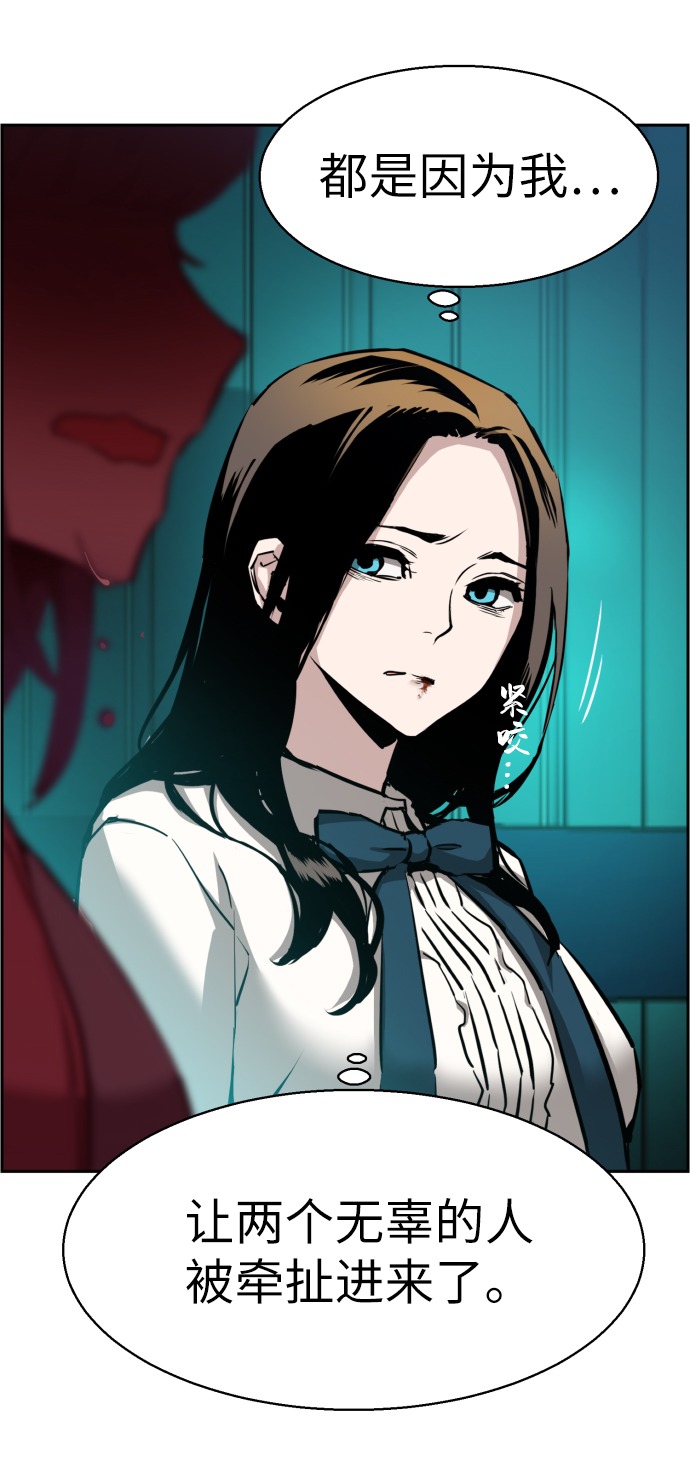 第17话24
