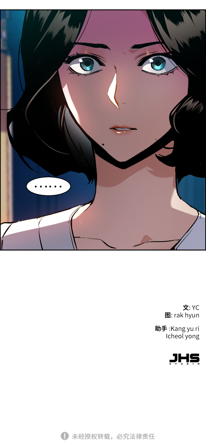 第48话75