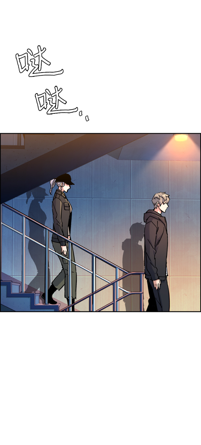 第99话54