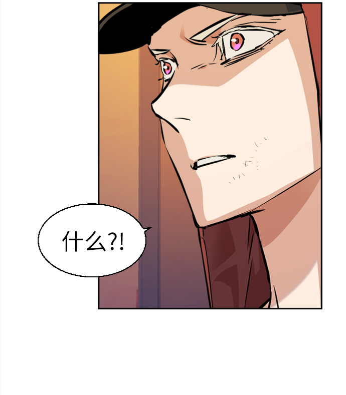 第54话74