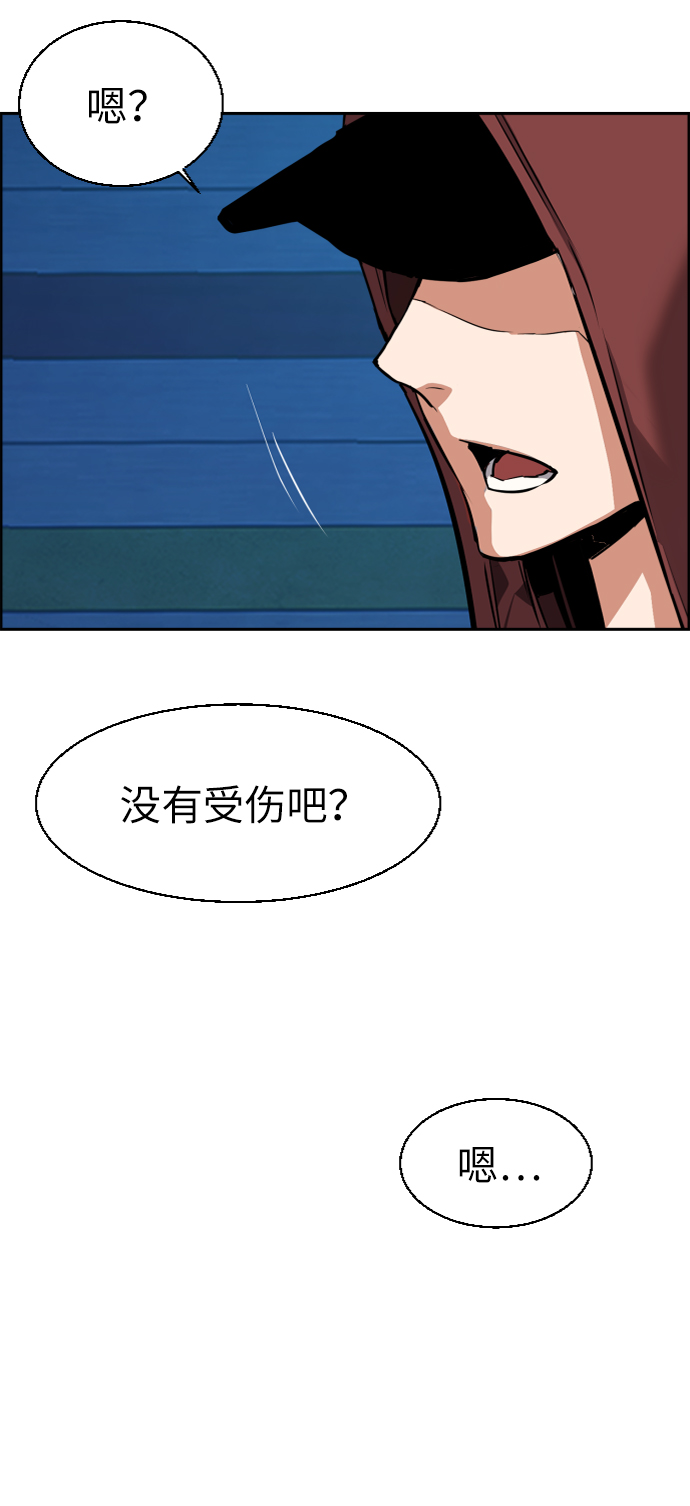 第51话65