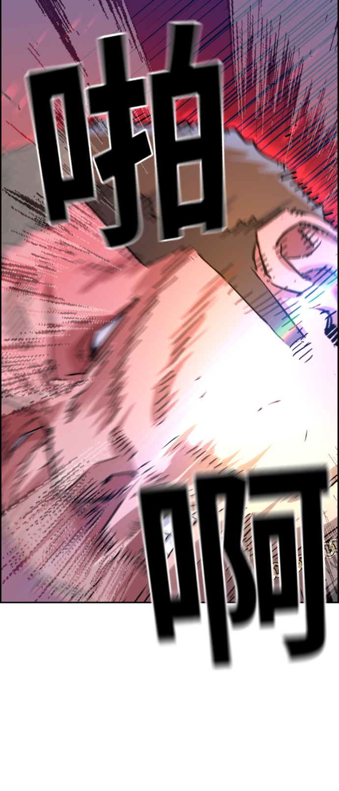 第105话24