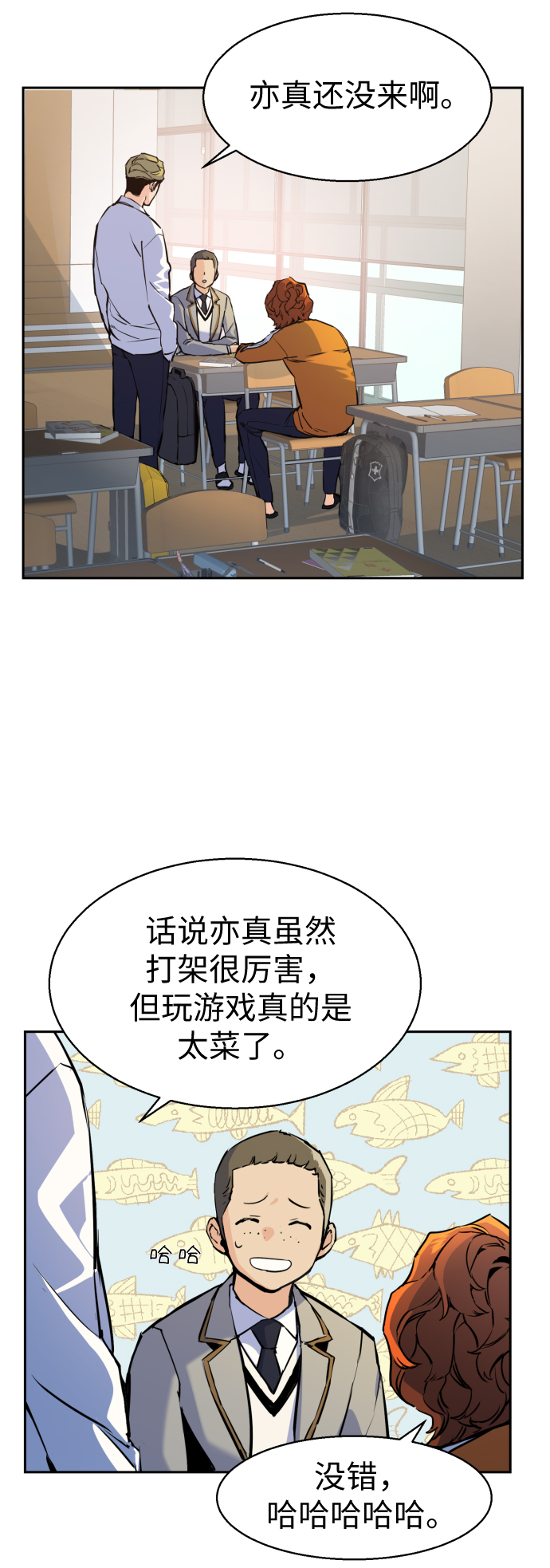 第12话51
