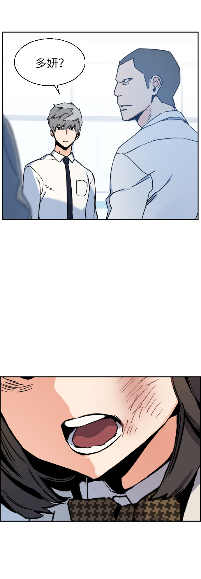 第3话66
