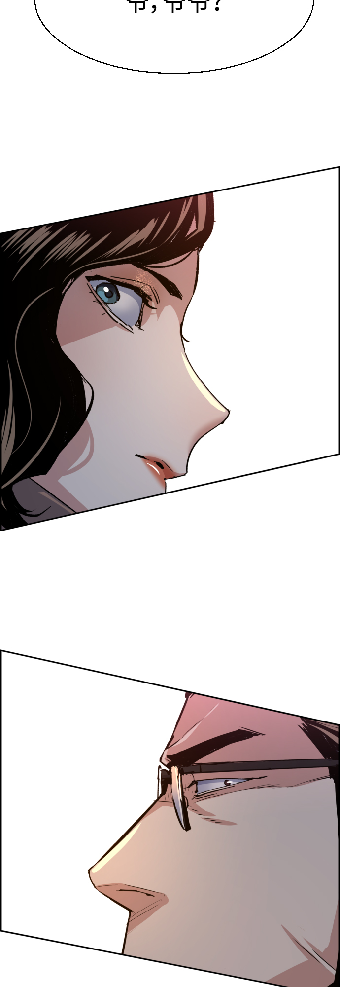 第91话38