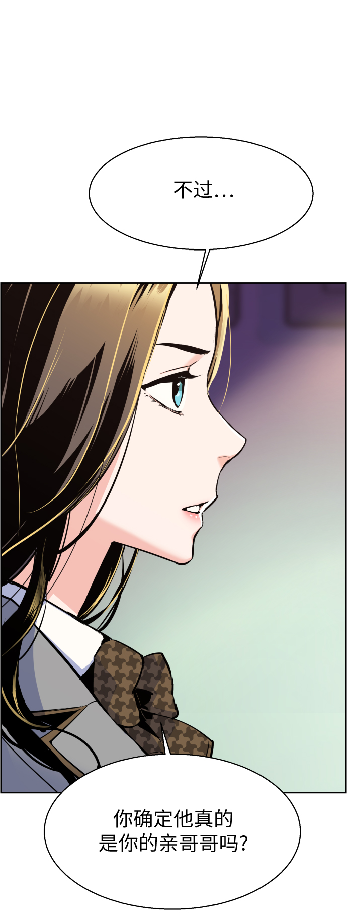 第13话20