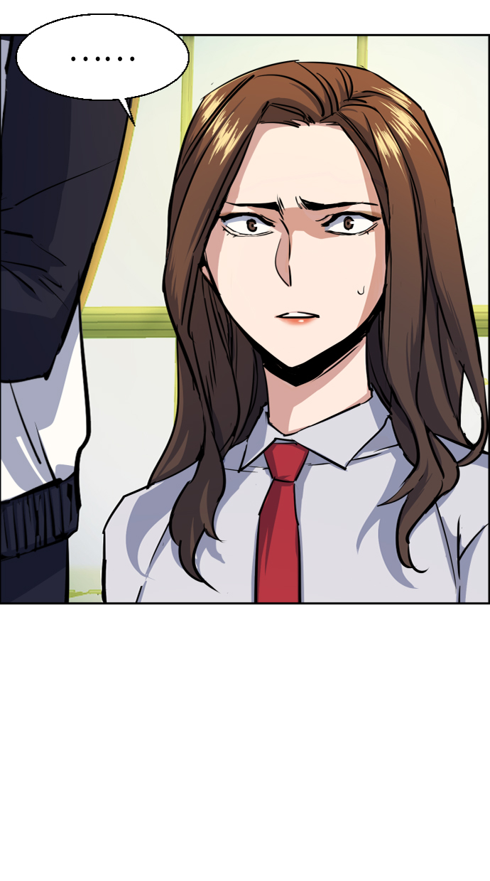 第71话23