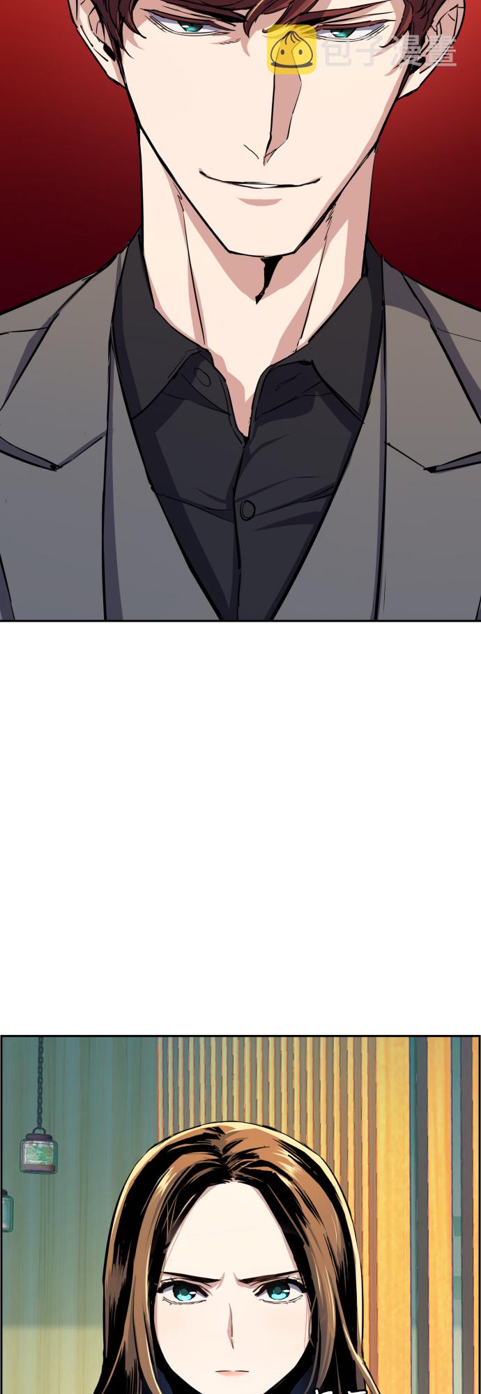 第76话20