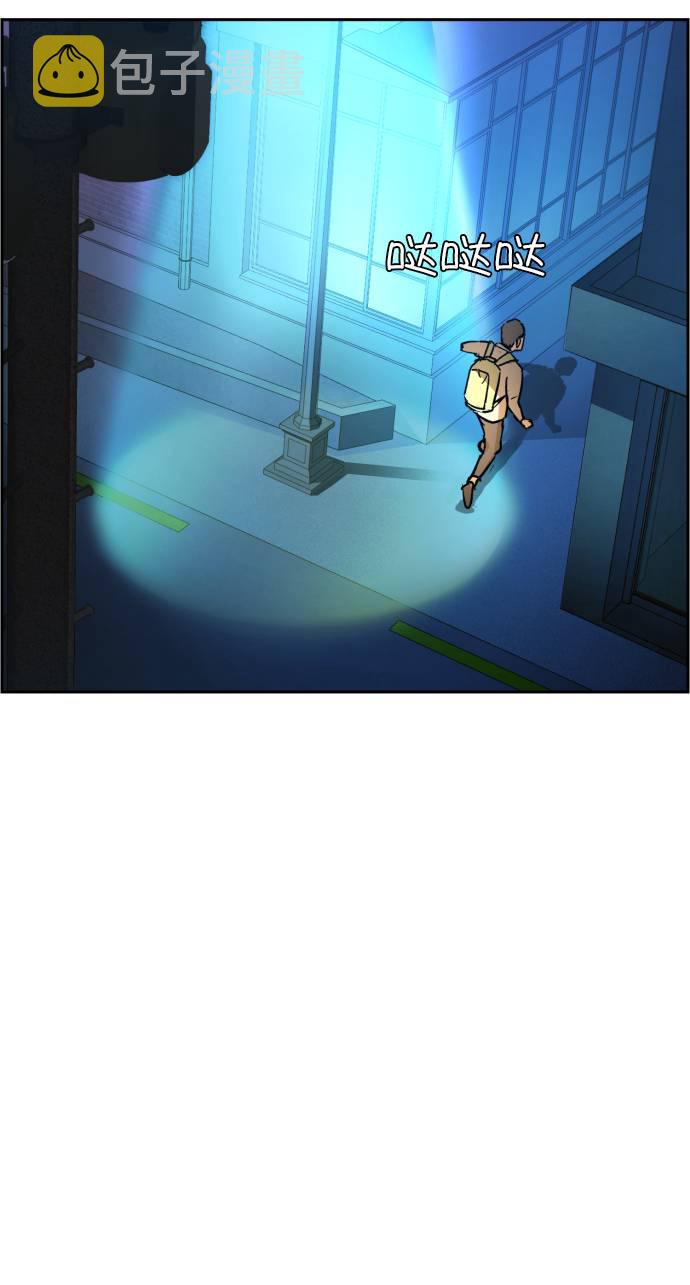 第34话86
