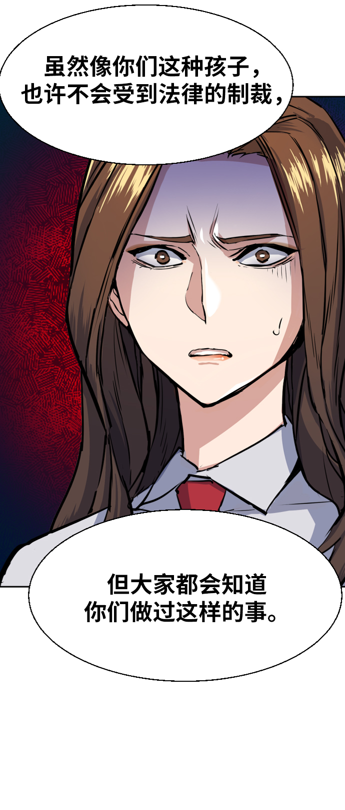 第71话25