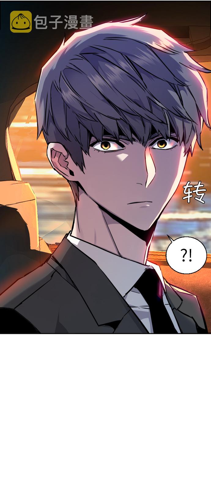 第45话42
