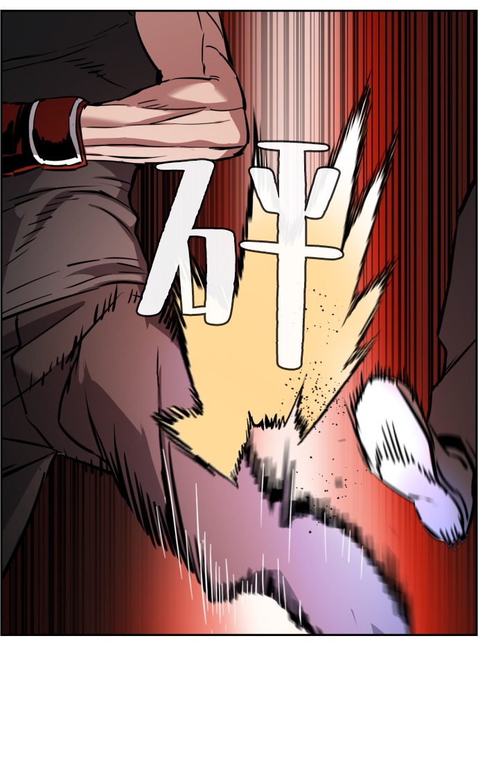第26话50