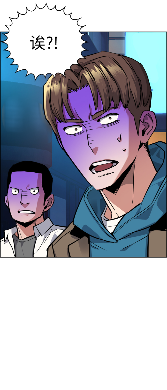 第51话57