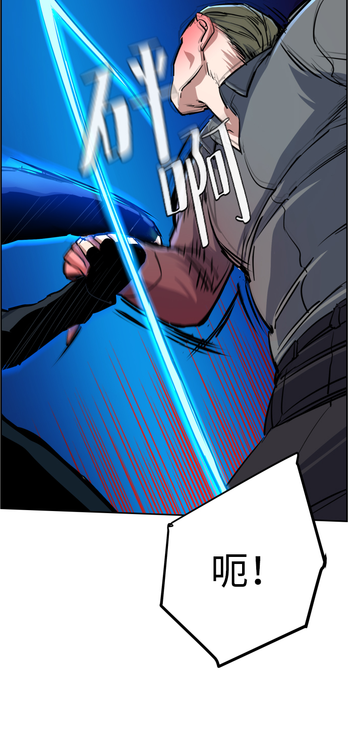 第81话35
