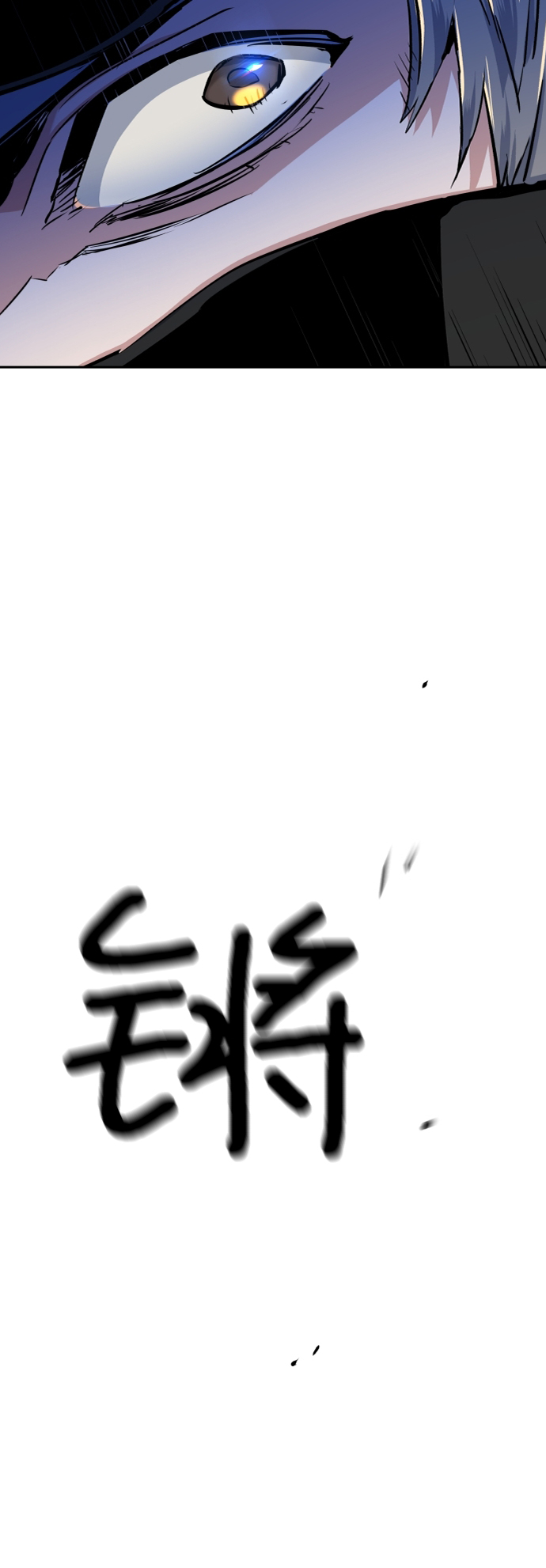 第65话95